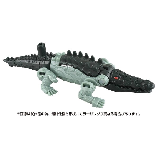 Skull, Transformers: Rise Of The Beasts, Takara Tomy, Action/Dolls